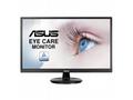 Asus, VA249HE, 23,8", VA, FHD, 60Hz, 5ms, Black, 3