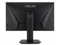 Asus TUF, VG279QM, 27", IPS, FHD, 280Hz, 1ms, Blac