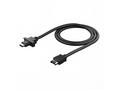 Fractal Design USB-C 10Gbps Cable- Model D