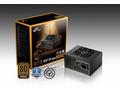 FSP SFX PRO 450, 450W, SFX, 80PLUS Bronze, Retail