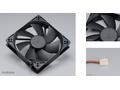 přídavný ventilátor Akasa 120x120x25 - OEM