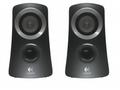 Logitech reproduktory Z313 2.1, 25W RMS, černé