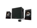 Logitech Multimedia Speakers Z533