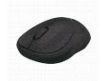 Logitech Wireless Mouse M220 SILENT - EMEA - CHARC