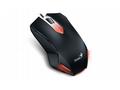 GENIUS Gaming myš X-G200, drátová, 1000 dpi, USB, 