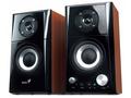 Genius SP-HF500A II. gen, Stereo, 16W, Hnědá