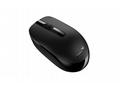 Genius NX-7007 II, Kancelářská, Optická, 1 200 DPI