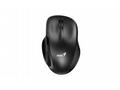 Genius 8200S, Ergonomická, Optická, Pro praváky, 1