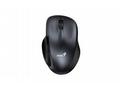 Genius 8200S, Ergonomická, Optická, Pro praváky, 1