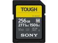 SONY SFM256T, micro SDXC, 256GB, 277MBps, UHS-II U