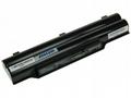 Baterie AVACOM NOFS-AH53-806 pro Fujitsu Siemens L