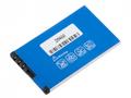 Baterie AVACOM GSNO-BL4CT-S860 do mobilu Nokia 531