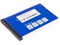 Baterie AVACOM GSNO-BL4U-S1120A do mobilu Nokia 55