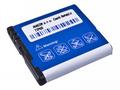 Baterie AVACOM GSNO-BP6MT-S1100A do mobilu Nokia E