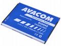 Baterie AVACOM GSSA-9190-S1900A do mobilu Samsung 