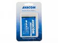 Baterie AVACOM GSSA-I9220-S2450A do mobilu Samsung