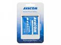 Baterie AVACOM GSSA-i9500-2600A do mobilu Samsung 