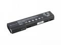 Baterie AVACOM NOHP-PB60-N22 pro HP ProBook 6360b,