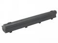 Baterie AVACOM pro HP ProBook 4330s, 4430s, 4530s 