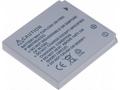 Baterie T6 Power Canon NB-4L, 700mAh, 2,6Wh