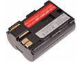 Baterie T6 Power Canon BP-508, BP-511, BP-511A, BP