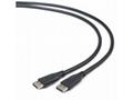 GEMBIRD CABLEXPERT Kabel DisplayPort samec, samec 