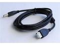 Kabel USB A-A 1,8m 2.0 prodl. HQ s ferrit. jádrem