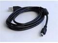 Kabel USB A-MINI 5PM 2.0 1,8m HQ s ferrit. jádrem