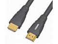 PremiumCord 4K Kabel HDMI A - HDMI A M, M zlacené 