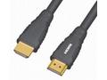 PREMIUMCORD Kabel HDMI - HDMI 3m (v1.3, zlacené ko