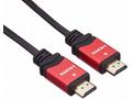 PremiumCord Kabel HDMI A - HDMI A M, M 7m zlacené 