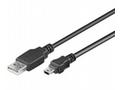 PremiumCord Kabel USB 2.0, A-B mini, 5pinů, 0,5m