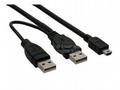 PremiumCord USB 2.0 napájecí Y kabel A, M + A, M -