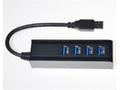 PremiumCord USB 3.0 Superspeed HUB 4-portový