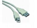 PremiumCord Kabel USB 2.0, A-B, 0.5m