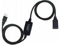 PremiumCord USB 2.0 repeater a prodlužovací kabel 