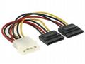 PremiumCord Napájecí kabel k HDD 5,25 Molex-2xSeri