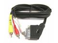 PremiumCord SCART - 3xCINCH 1.5m in, out přepínač