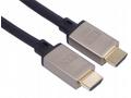 PremiumCord HDMI 2.1 High Speed + Ethernet kabel 8