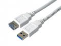 PremiumCord Prodlužovací kabel USB 3.0 Super-speed
