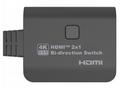 PremiumCord HDMI 2.0 Switch 4K@60Hz, 4:4:4 obousmě