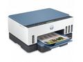 HP All-in-One Ink Smart Tank 725 (A4, 15, 9 ppm, U