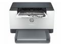 HP LaserJet M209dw - Tiskárna - Č, B - Duplex - la