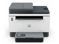 HP LaserJet Tank, 2604sdw, MF, Laser, A4, LAN, Wi-