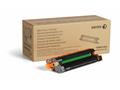 Xerox Black Drum Cartridge VersaLink C500, C505