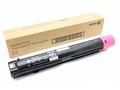 Xerox Magenta HI CAP Toner Cartridge VLC7000, 1010