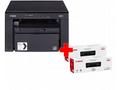 Canon i-SENSYS MF3010 - PSC, 18ppm, USB +2tonery