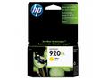 HP 920XL - 6 ml - Vysoká výtěžnost - žlutá - origi