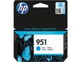 HP 920 XL - azurová inkoustová kazeta, CD972AE