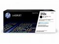 HP toner 212X, Black, 13 000 stran